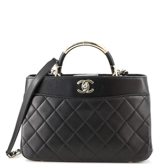 Chanel Carry Chic Shopping Tote Quilted Lambskin Small
