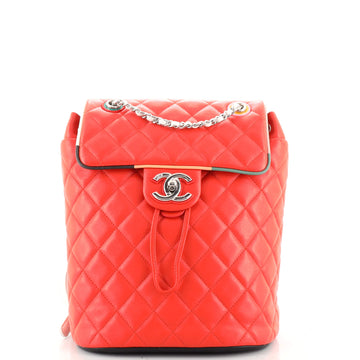 Chanel Cuba Urban Spirit Backpack Quilted Lambskin Small