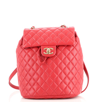 Chanel Urban Spirit Backpack Quilted Lambskin Small