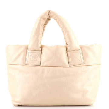 Chanel Coco Cocoon Reversible Tote Quilted Lambskin Small