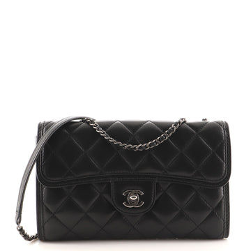 Chanel Citizen Chain Flap Bag Quilted Lambskin Small