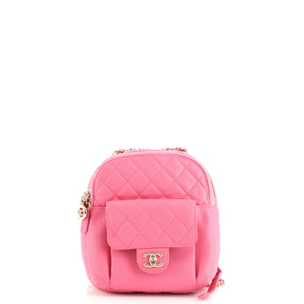 Chanel CC Day Backpack Quilted Caviar Mini