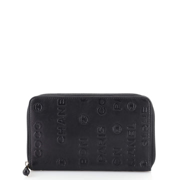 Chanel 31 Rue Cambon Organizer Wallet Embossed Leather