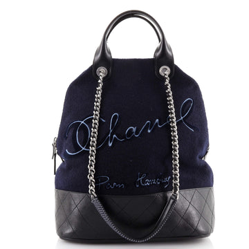 Chanel Paris-Hamburg Tote Embroidered Wool with Quilted Calfskin Large