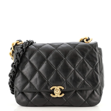 Chanel Candy Chain CC Flap Bag Quilted Lambskin Small