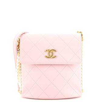 Chanel About Pearls Flap Hobo Quilted Calfskin Small