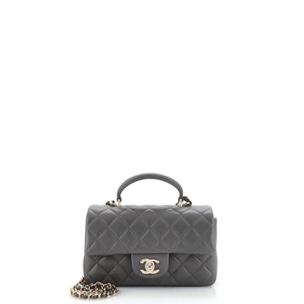 Chanel Classic Single Flap Top Handle Bag Quilted Lambskin Mini Gray 966191