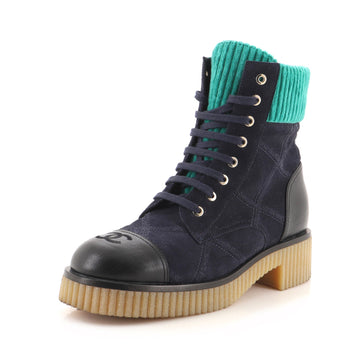 Chanel Women's CC Cap Toe Combat Boots Quilted Suede with Leather