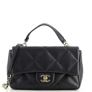Chanel Easy Carry NM Flap Bag Quilted Lambskin Small