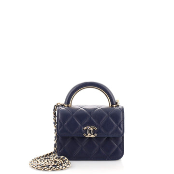 Chanel Charming Handle Flap Clutch with Chain Quilted Lambskin Mini