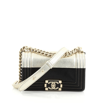 Chanel Boy Flap Bag Calfskin Small Gold 1710601
