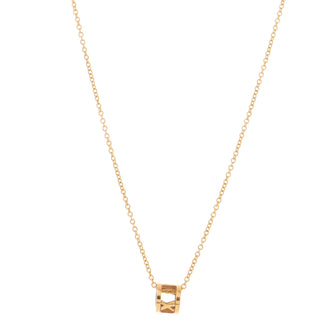 Tiffany & Co. Atlas Open Pendant Necklace 18K Rose Gold