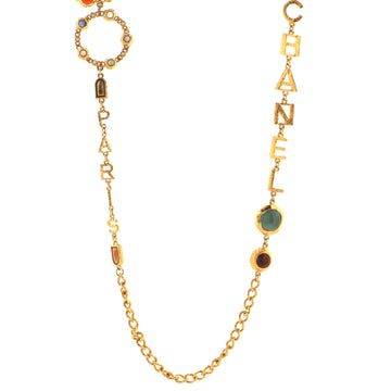 Chanel CC Logo Letter No. 5 Long Necklace Metal with Gripoix and Faux Pearls