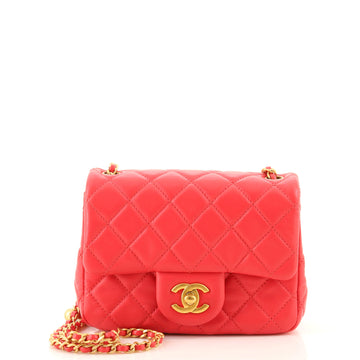 Chanel Pearl Crush Square Flap Bag Quilted Lambskin Mini