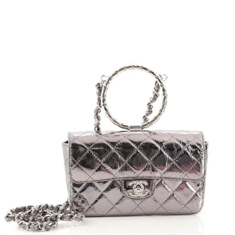 Chanel Metallic Mini CC Flap Bag