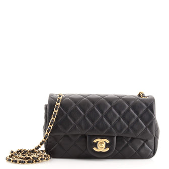 Chanel Pearl Crush Flap Bag Quilted Lambskin Mini