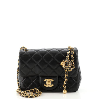 Chanel Pearl Crush Square Flap Bag Quilted Lambskin Mini