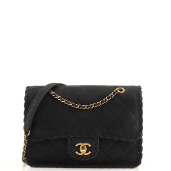 Chanel Happy Stitch Calfskin Flap Bag, Luxury, Bags & Wallets on