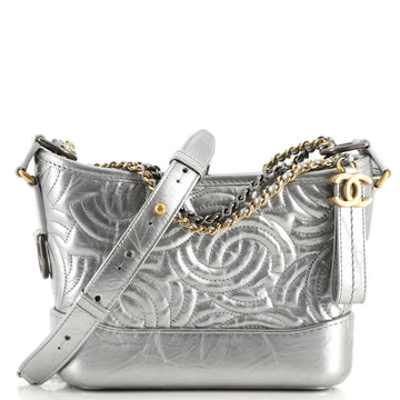 Chanel Gabrielle Hobo CC Stitched Calfskin Small