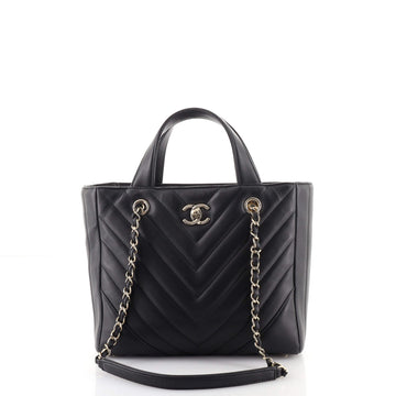 Chanel Statement Shopping Tote Chevron Calfskin Small