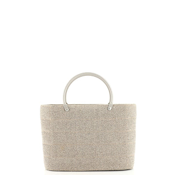 Chanel Vintage Chocolate Bar Metal Ring Tote Quilted Canvas Small