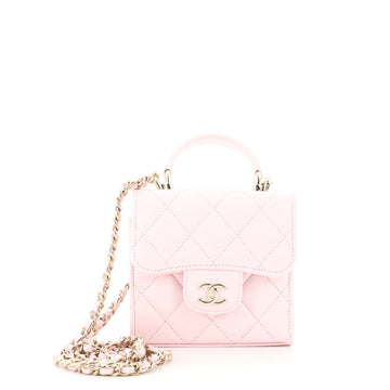 Chanel Square Classic Flap Top Handle Clutch with Chain Quilted Lambskin