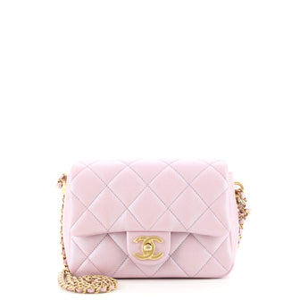 Chanel My Perfect Adjustable Chain Flap Bag Quilted Iridescent Caviar Mini