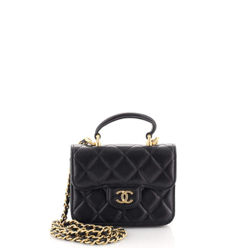 Chanel Top Handle Flap Coin Purse with Chain Quilted Lambskin