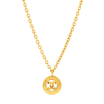Chanel Vintage CC Round Pendant Long Necklace Metal