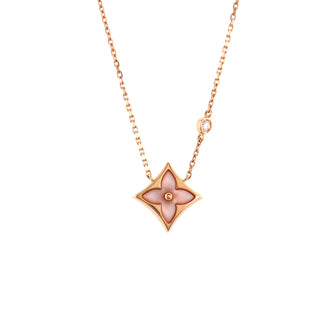 Louis Vuitton 18K Diamond Star Blossom Pendant Necklace - 18K Rose