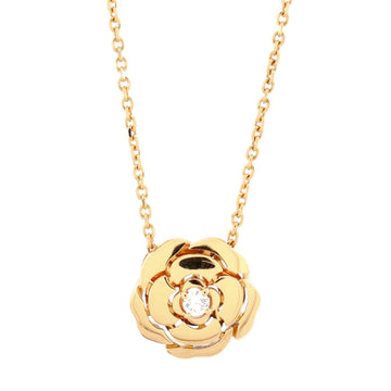Chanel Extrait de Camellia Pendant Necklace 18K Rose Gold with Diamond
