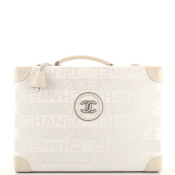 Chanel Vintage Ginza Pearl Trunk Briefcase Jacquard Satin with Leather
