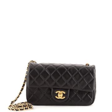 Chanel Pearl Crush Flap Bag Quilted Lambskin Mini