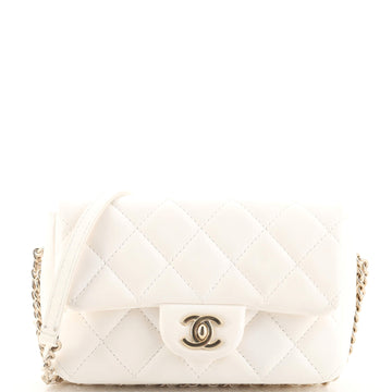 Chanel My Precious Pearls Chain Flap Bag Quilted Lambskin Small
