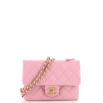 Chanel Pick Me Up Logo Chain Belt Bag Quilted Caviar