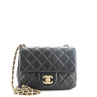 Chanel Pearl Crush Square Flap Bag Quilted Lambskin Mini