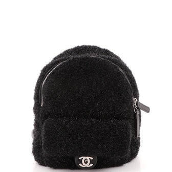Chanel CC Pocket Backpack Quilted Knit Pluto Glitter Mini