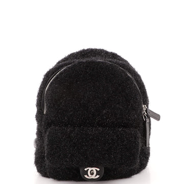 Chanel CC Pocket Backpack Quilted Knit Pluto Glitter Mini