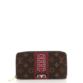 Louis Vuitton Zippy Wallet Limited Edition Monogram Canvas at 1stDibs