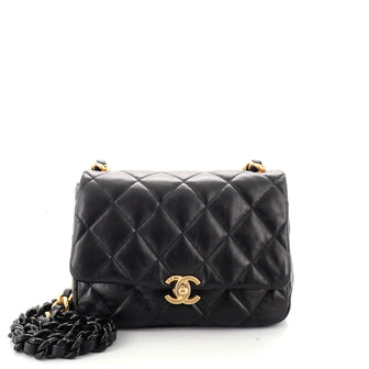 Candy Chain CC Flap Bag Quilted Lambskin Small