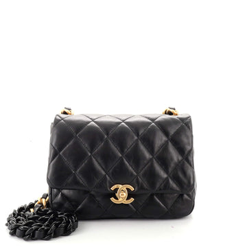 Chanel Candy Chain CC Flap Bag Quilted Lambskin Small
