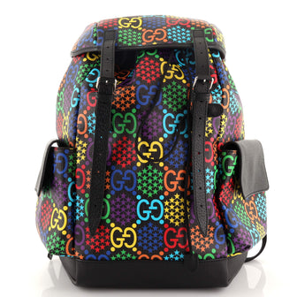 Gucci Double Pocket Belt Backpack Psychedelic Print GG Coated Canvas Medium
