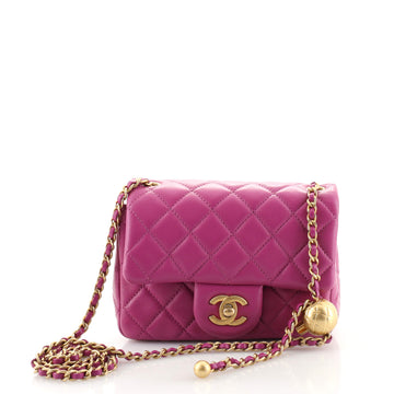 Chanel Pearl Crush Square Flap Bag Quilted Lambskin Mini