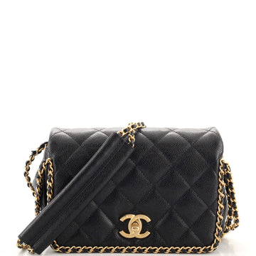 Chanel Chain Edge CC Full Flap Bag Quilted Caviar Small