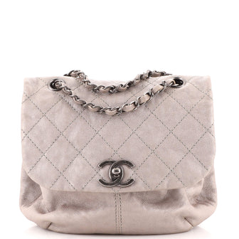 Chanel Trianon Messenger Bag Quilted Leather Small
