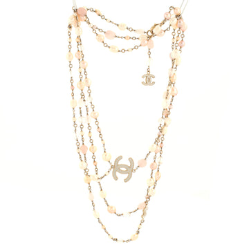 Chanel CC Long Double Strand Necklace Metal with Faux Pearls and Beads