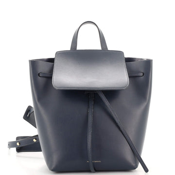 Mansur Gavriel Drawstring Backpack Leather Mini