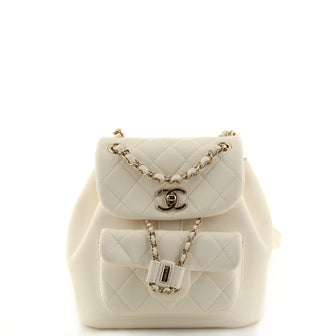 Chanel Duma Drawstring Backpack Quilted Shiny Aged Calfskin Small