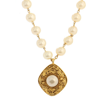 Chanel Vintage Strand Pearl Pendant Necklace Faux Pearls with Textured Metal