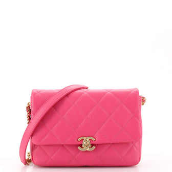 Chain Melody Flap Bag Quilted Caviar Small